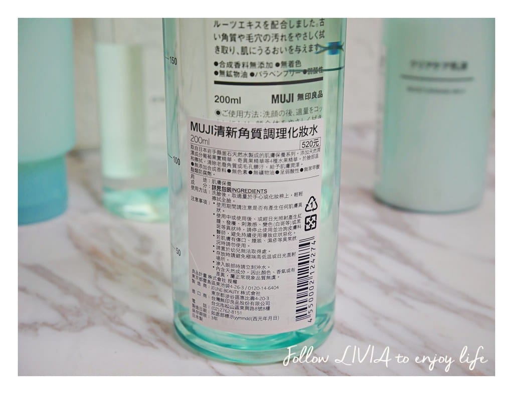 MUJI35