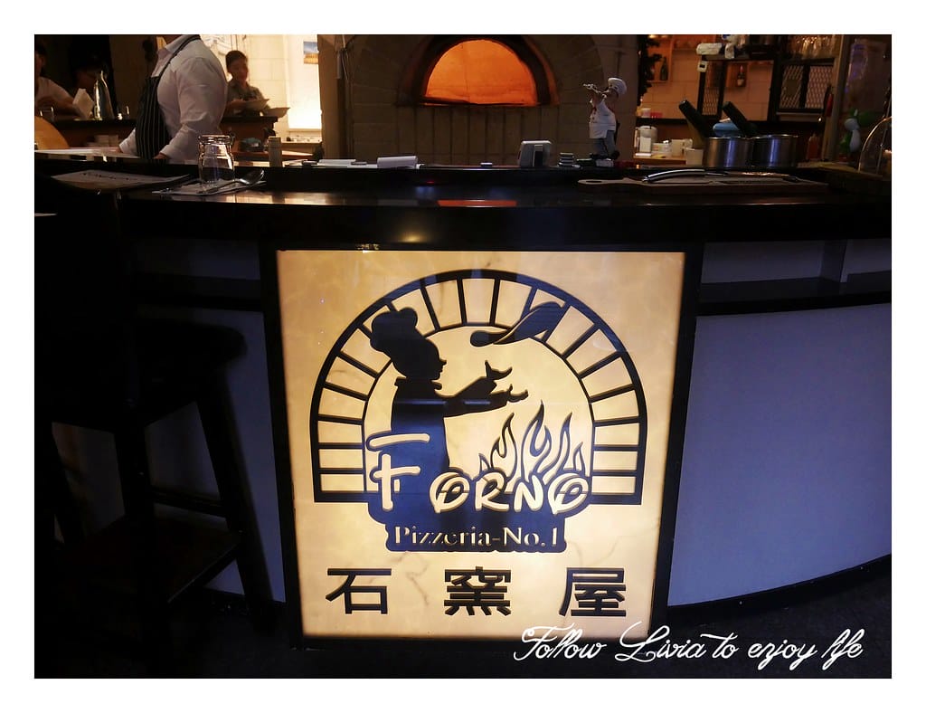 石窯屋 (5)