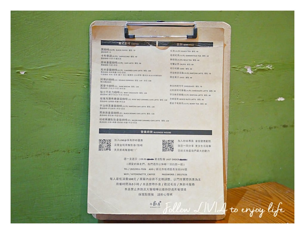 小廚房9