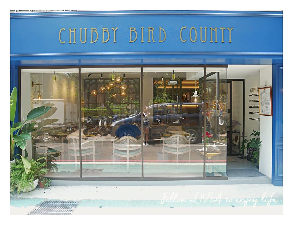 Chubby Bird County 7
