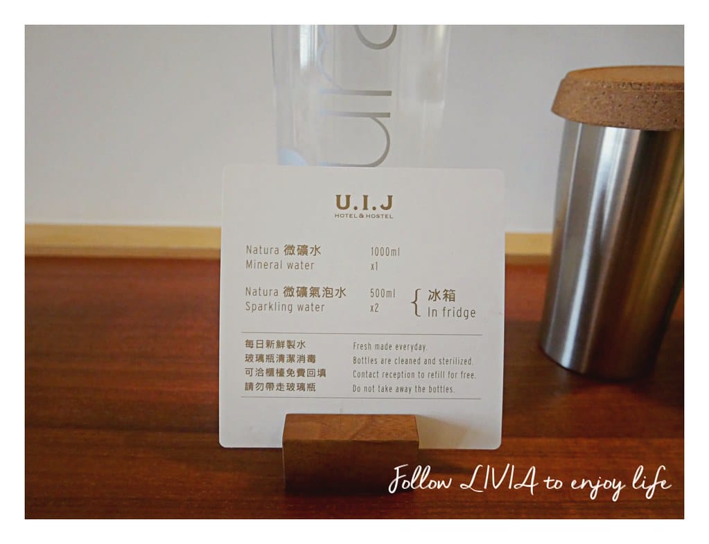 友愛14