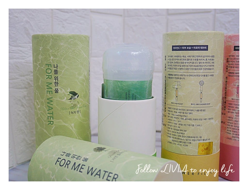 FOR ME WATER7