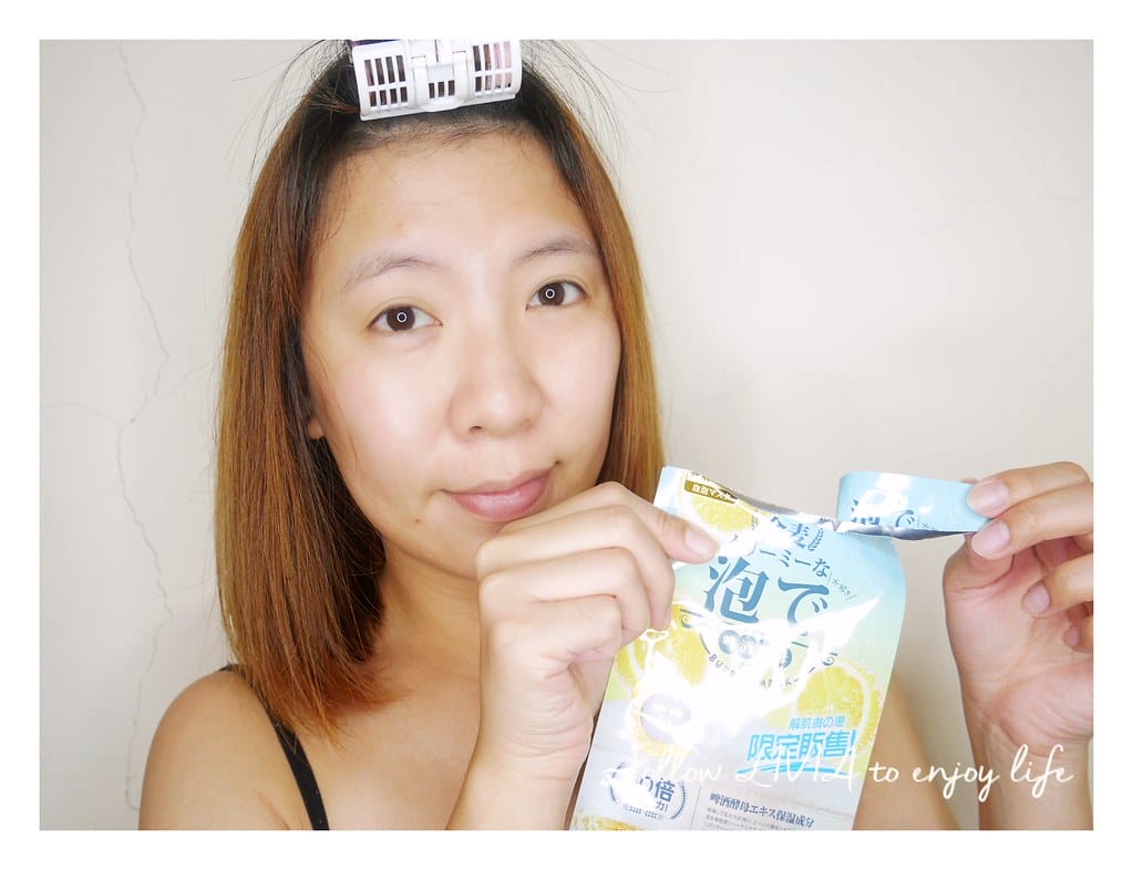 SEXYLOOK啤酒酵母泡泡面膜15
