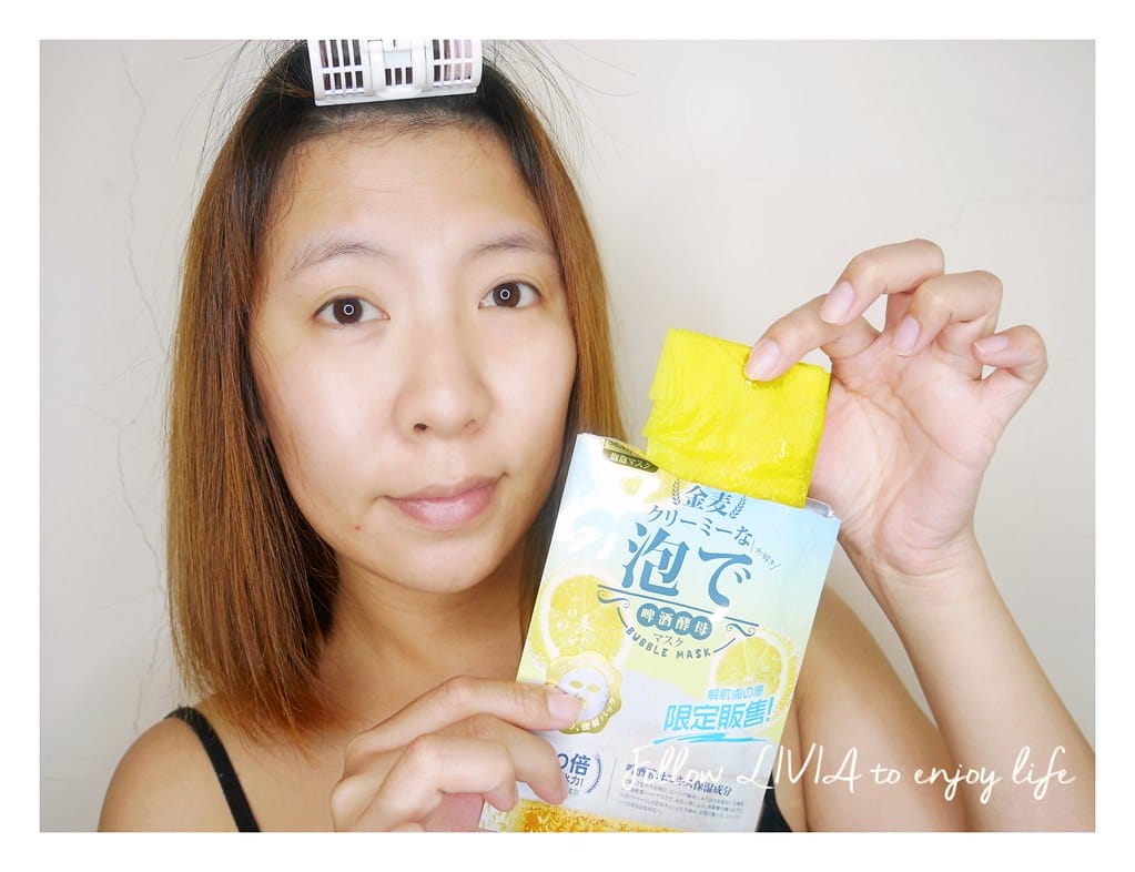 SEXYLOOK啤酒酵母泡泡面膜16
