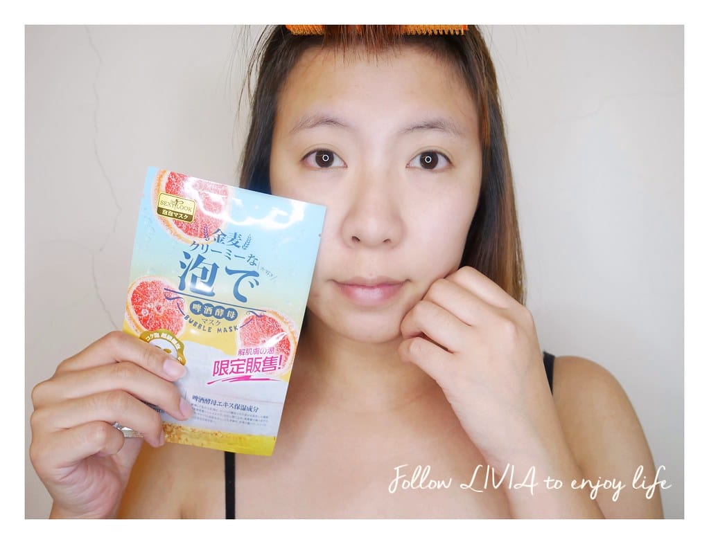 SEXYLOOK啤酒酵母泡泡面膜24