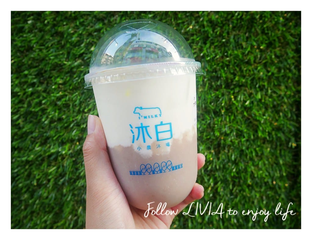 沐白10