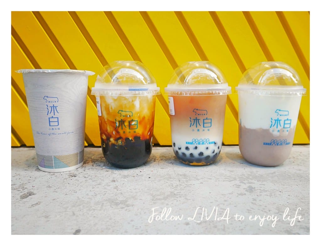 沐白9