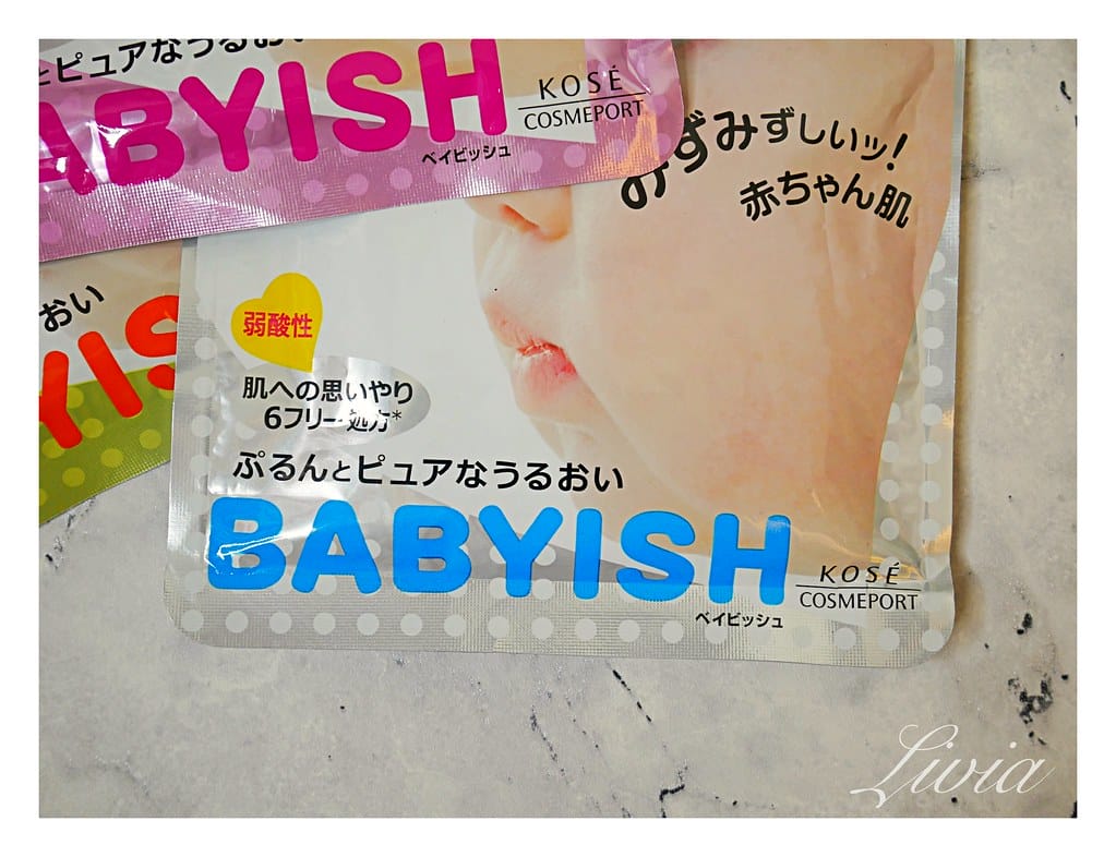 baby13