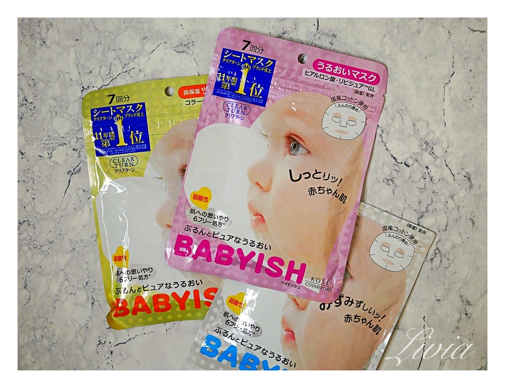 baby10