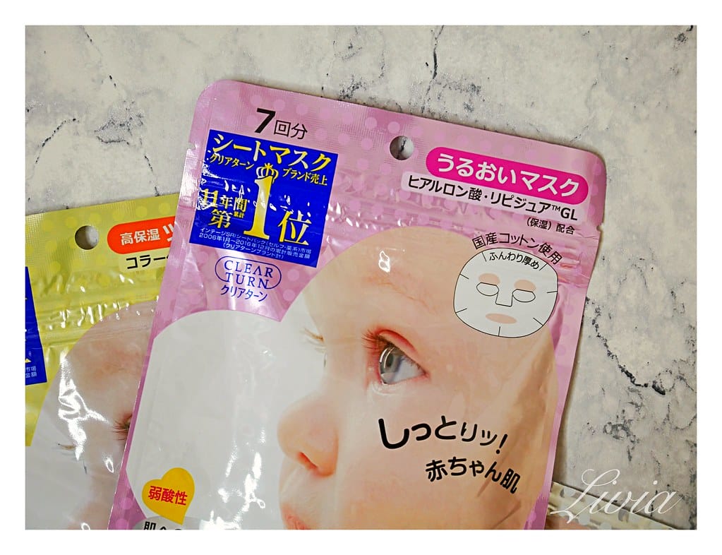 baby12
