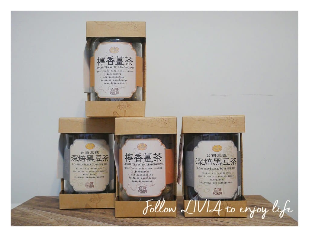 黑豆茶1