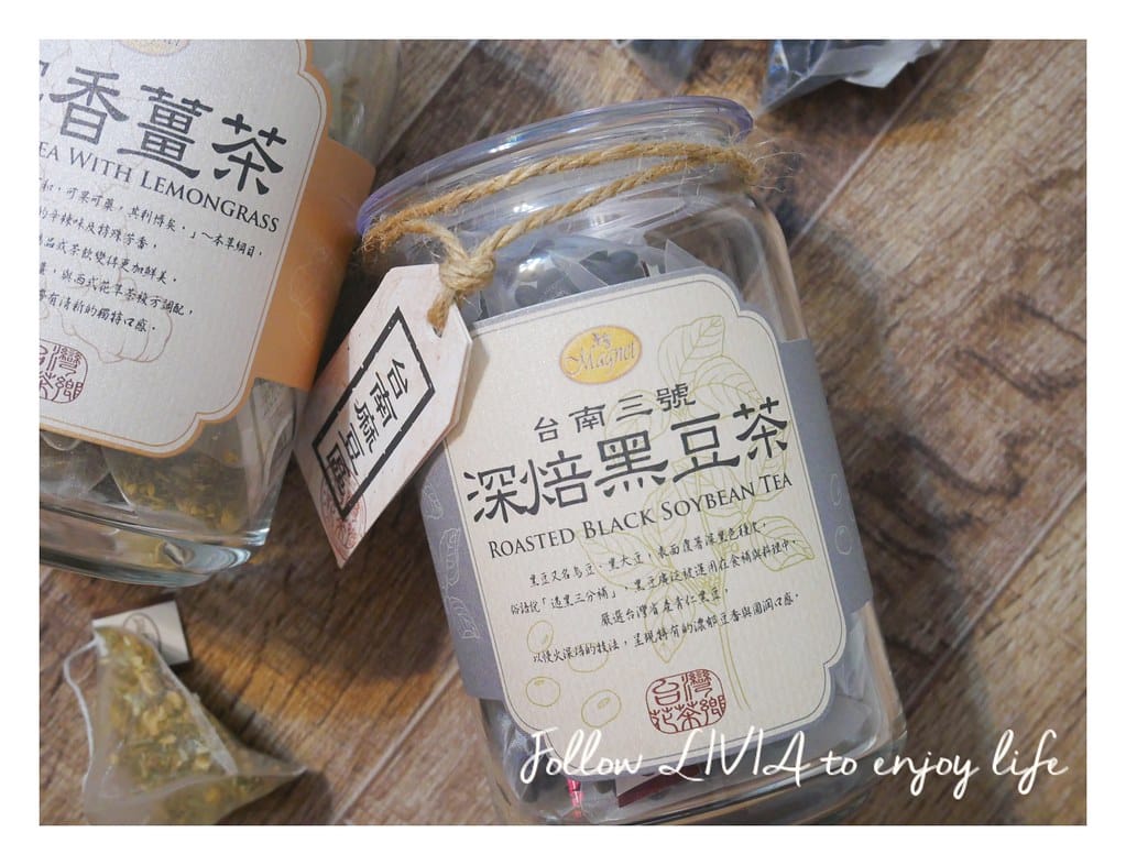 黑豆茶16