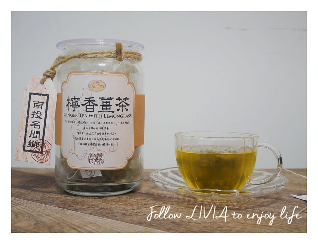 黑豆茶17