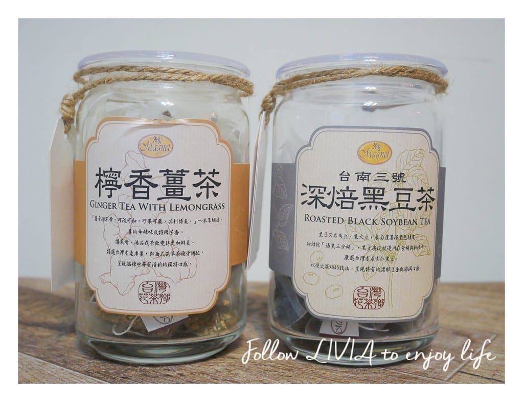 黑豆茶5