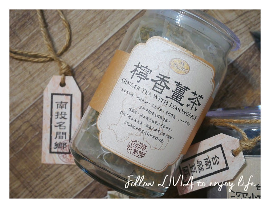 黑豆茶13