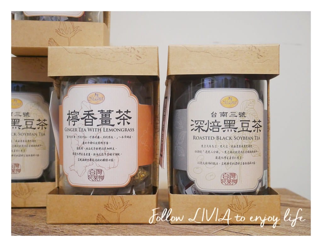 黑豆茶2