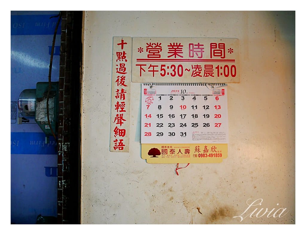 新加州41