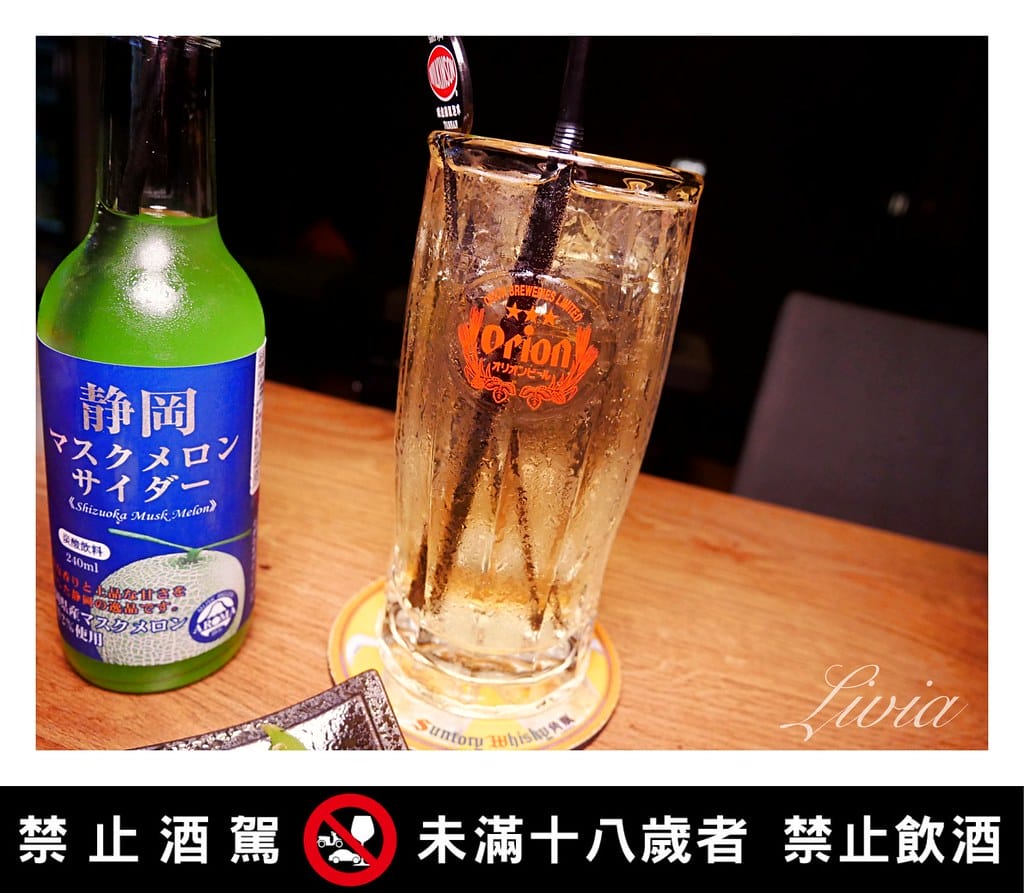 千岱2