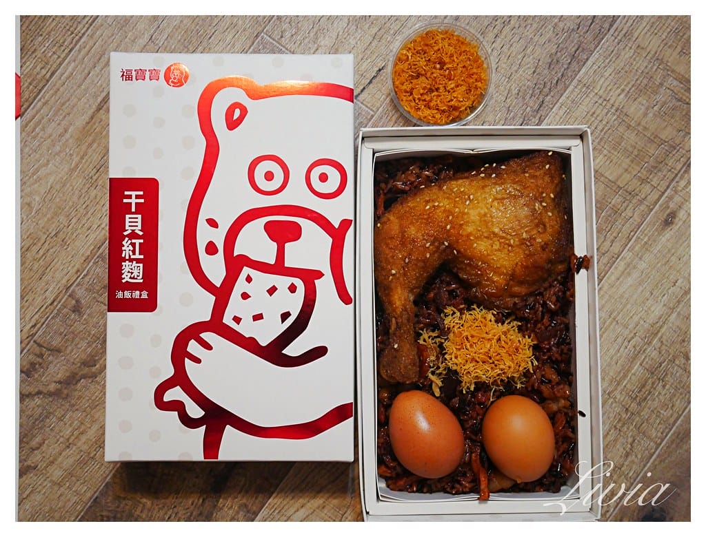 福寶寶15