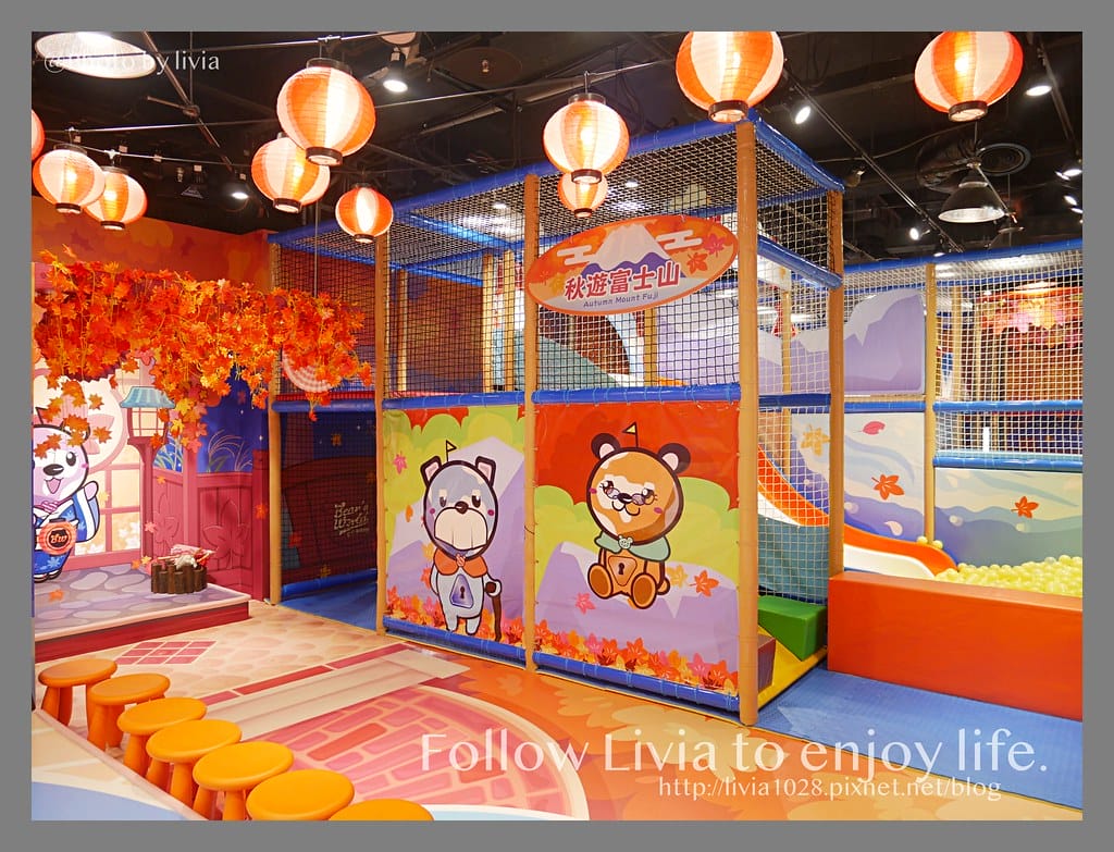 貝兒絲樂園33