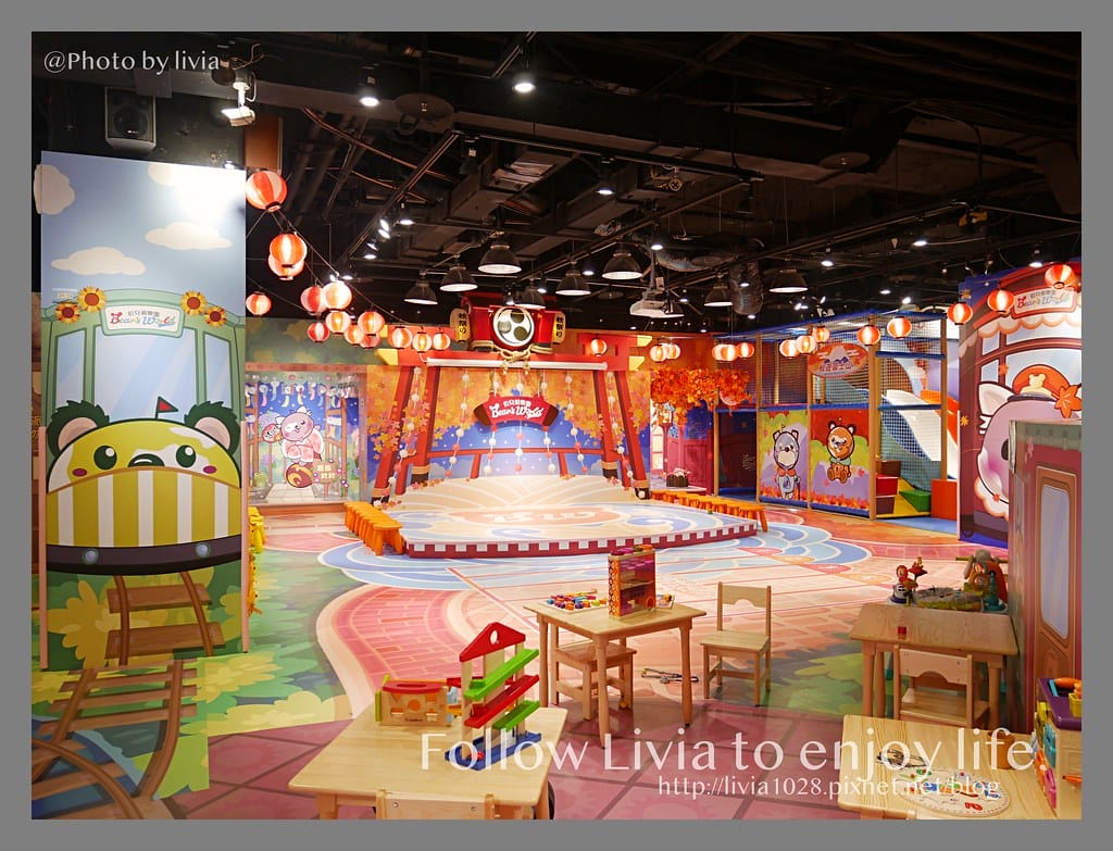 貝兒絲樂園14