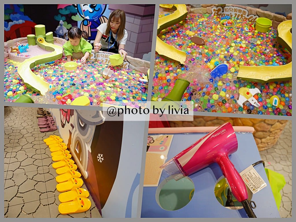 貝兒絲樂園5