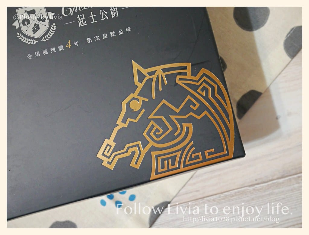 生巧克力2