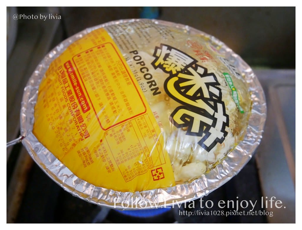台灣零食38