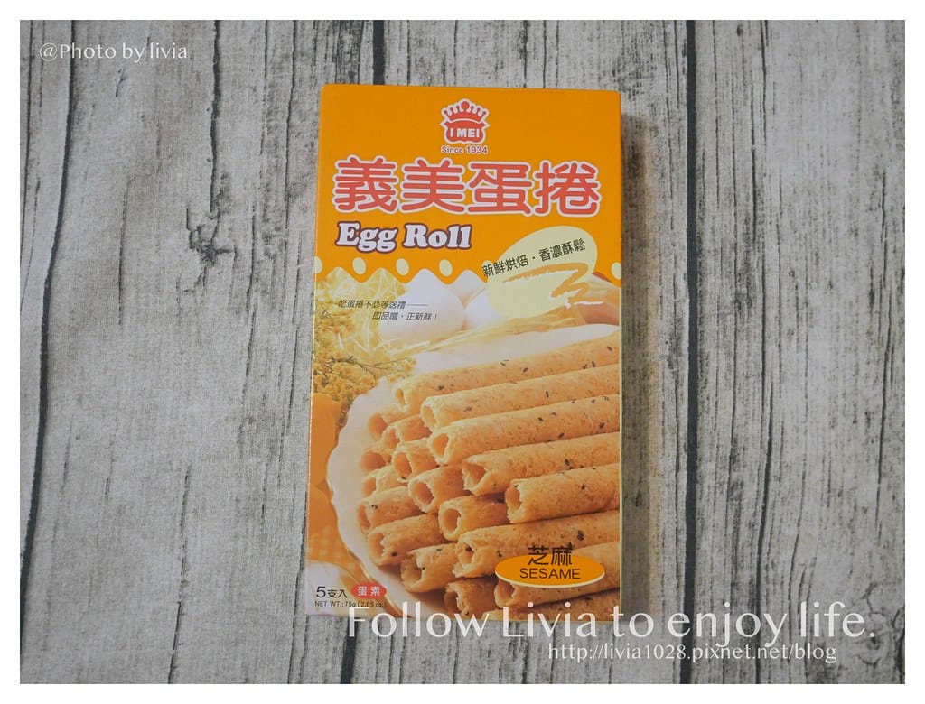 台灣零食26