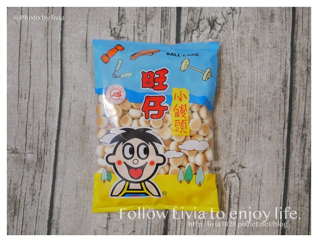 台灣零食17