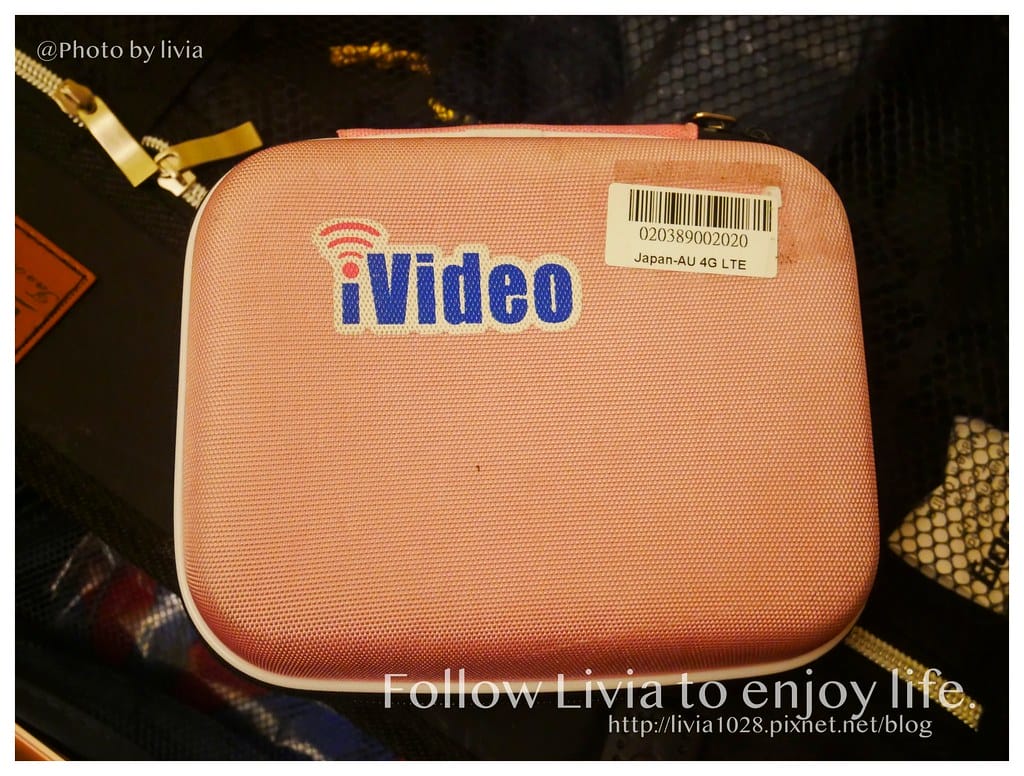 batch_P1050564