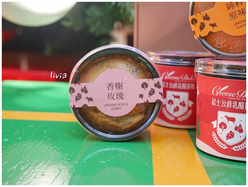小小公爵4