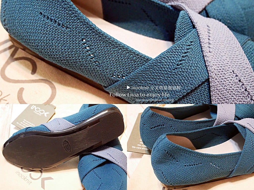 inooknit1