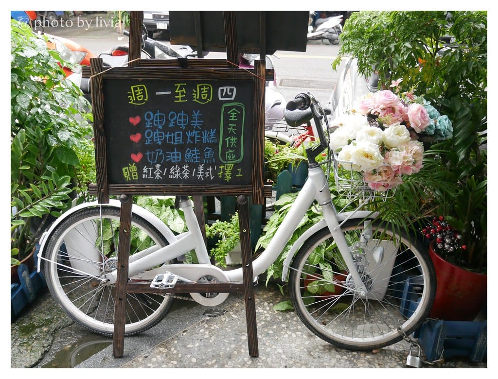 跩跩的窩xlivia16