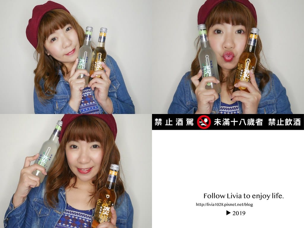 冰火xlivia2