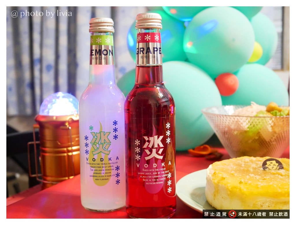 冰火xlivia12