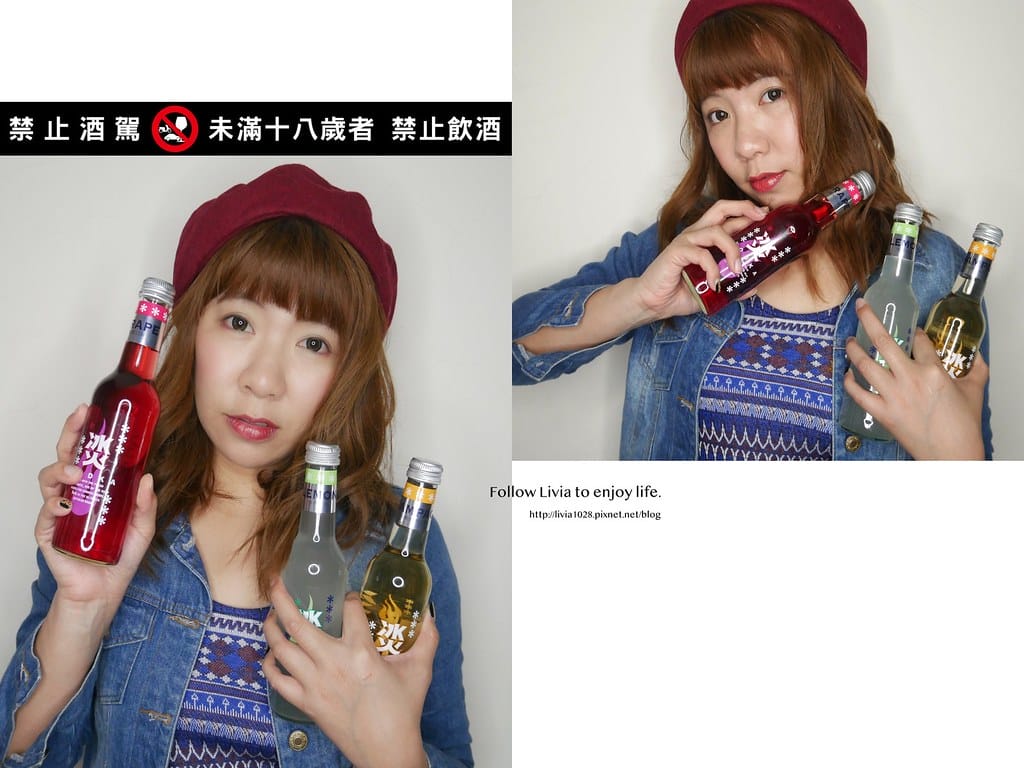 冰火xlivia1