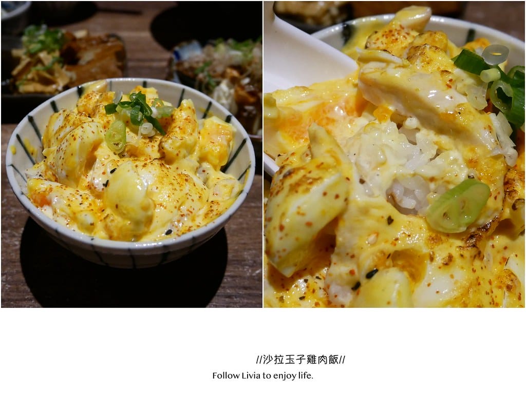 麵屋牛一xlivia1
