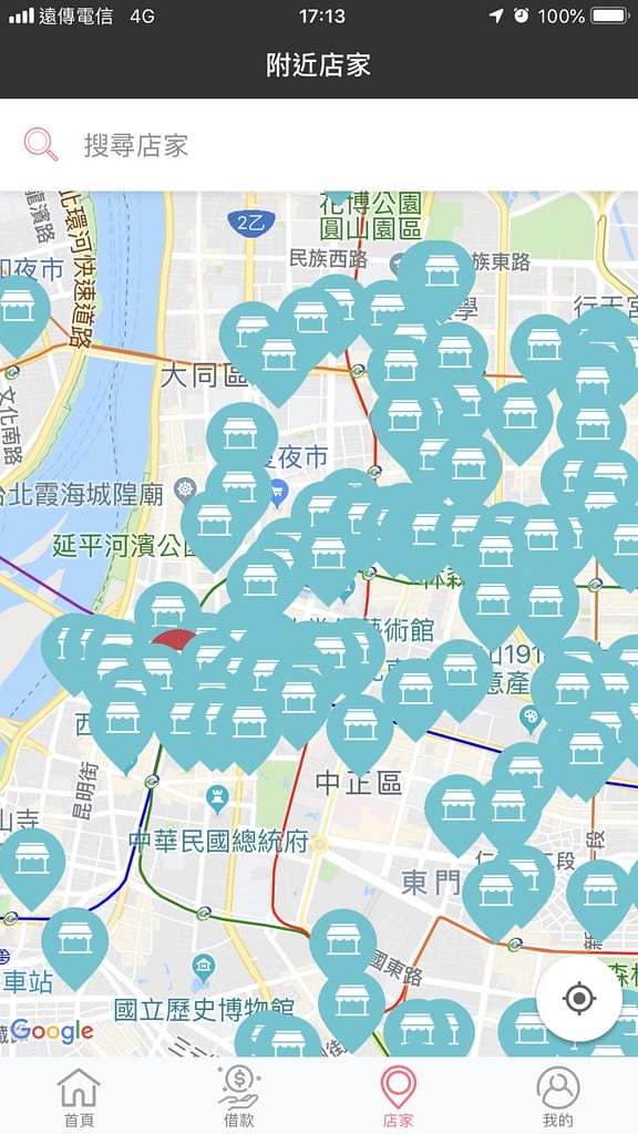 中租20