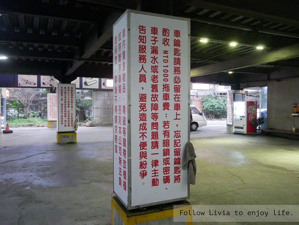 連勝xlivia4