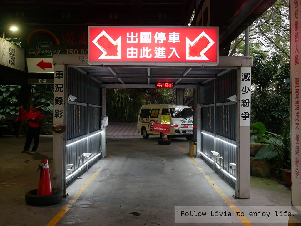 連勝xlivia6