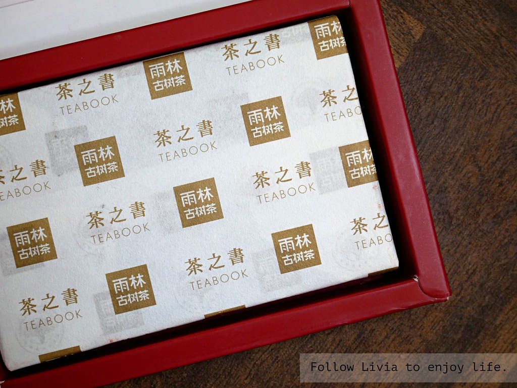 晁鎮茶苑xlivia6
