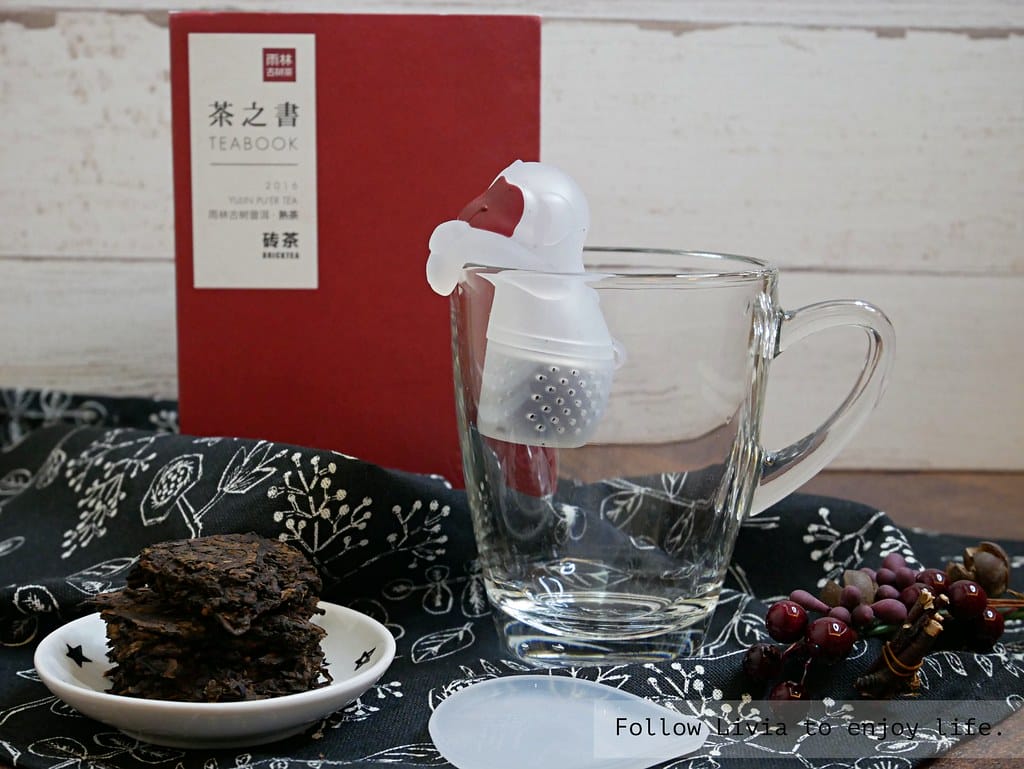 晁鎮茶苑xlivia14