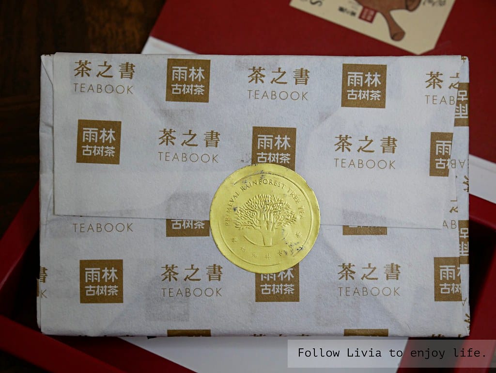晁鎮茶苑xlivia7