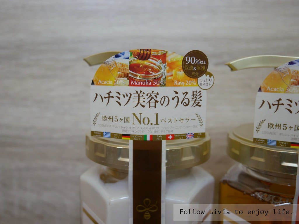 蜂蜜xlivia7