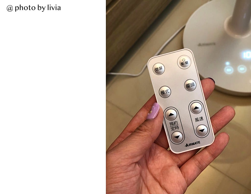 好市多電風扇xlivia24