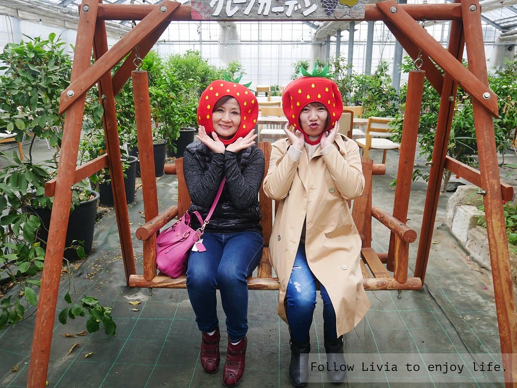 0411-白根果園17