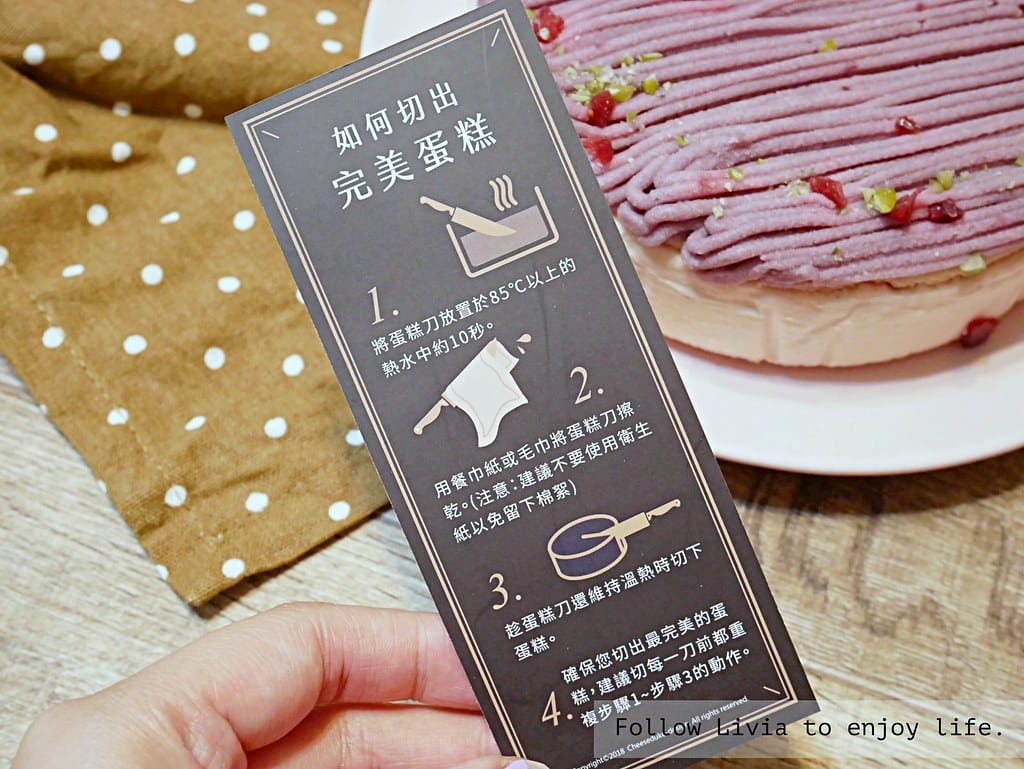 batch_雪釀香芋xlivia10