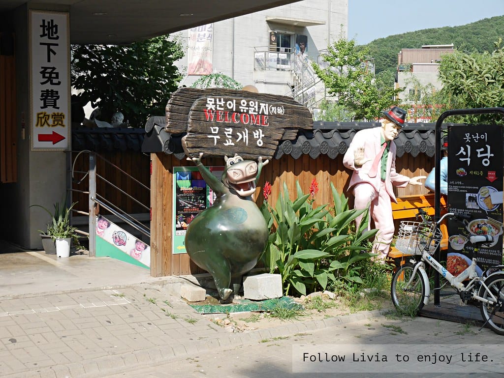 首爾01xlivia61