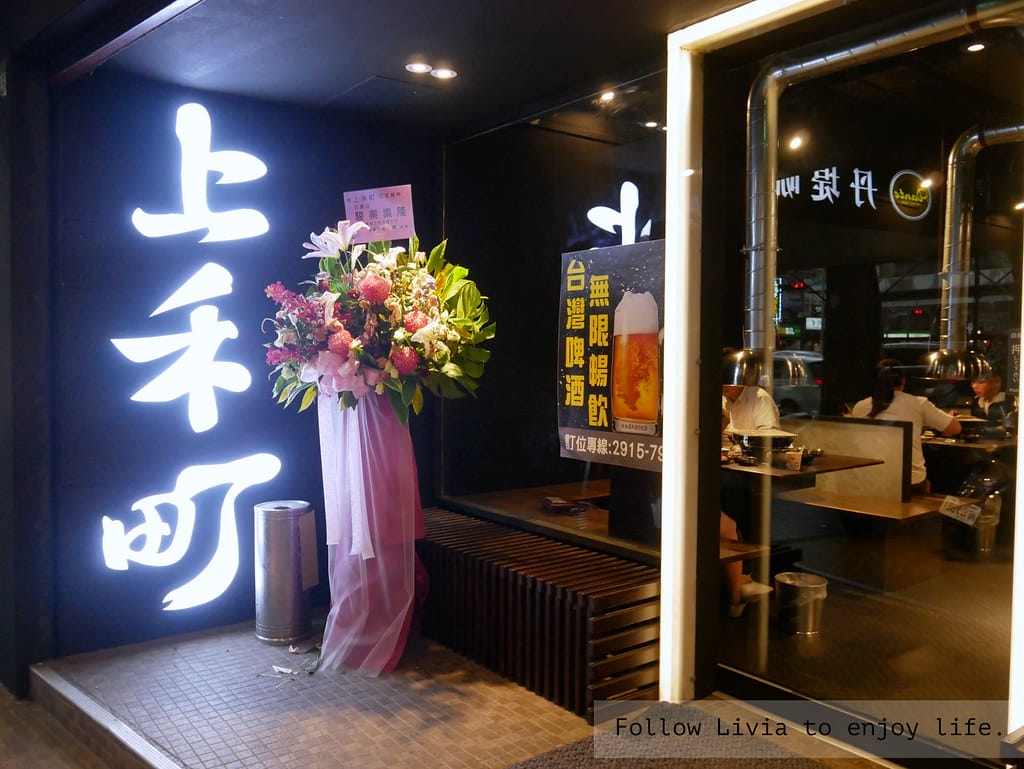 上禾xlivia4